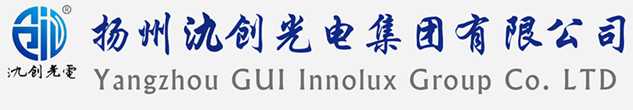孟连傣族拉祜族佤族自治县太阳能路灯厂家_孟连傣族拉祜族佤族自治县高杆灯厂家_服务孟连傣族拉祜族佤族自治县地区_扬州氿创光电集团有限公司