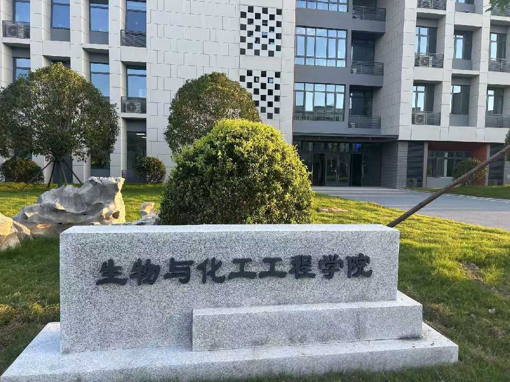 孟连傣族拉祜族佤族自治县扬州职业大学体育场高杆灯项目