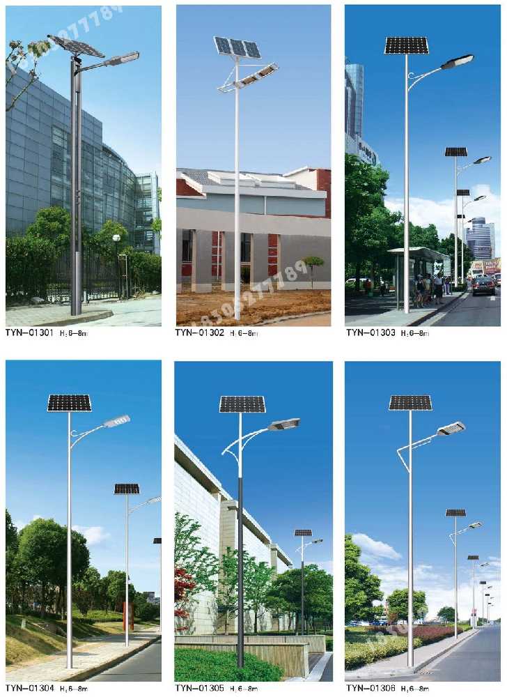 孟连傣族拉祜族佤族自治县市政道路太阳能路灯